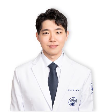 문영주 원장