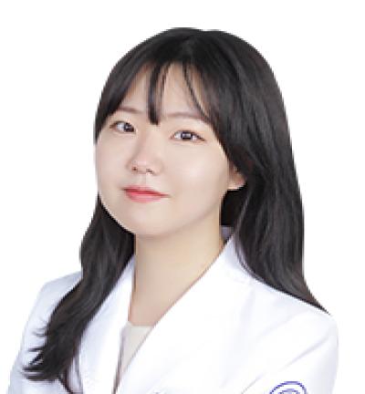 심현아 한의사